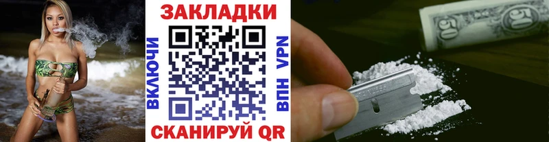 Цена Бодайбо ГАШ  blacksprut ССЫЛКА  МЕФ  Амфетамин  Бошки Шишки  COCAIN  Псилоцибиновые грибы 