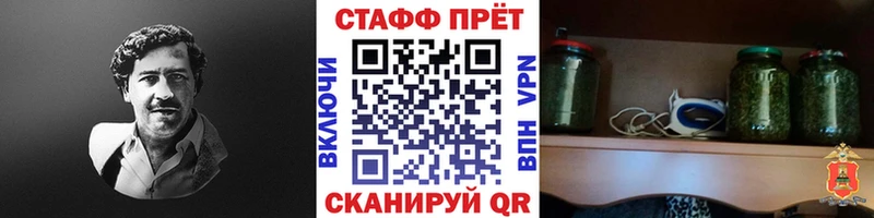  Cocaine Бодайбо