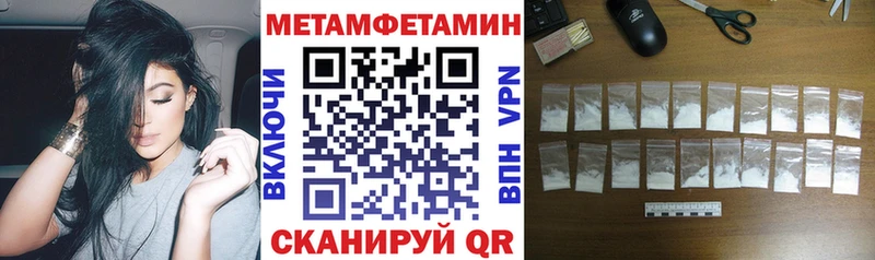 Amphetamine 98%  как найти закладки  kraken   Бодайбо 