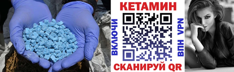 сколько стоит  blacksprut как войти  Кетамин VHQ  Бодайбо 