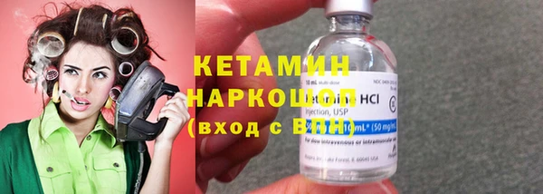 прущий лед Богданович