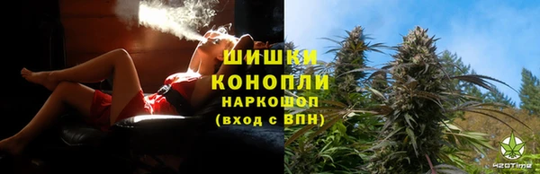 меф VHQ Балабаново
