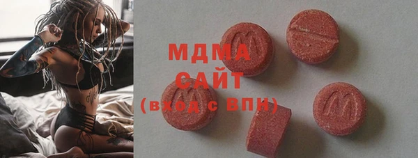 прущий лед Богданович