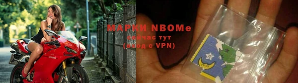 MDMA Premium VHQ Богородск