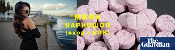 меф VHQ Балабаново
