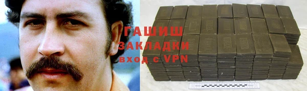меф VHQ Балабаново