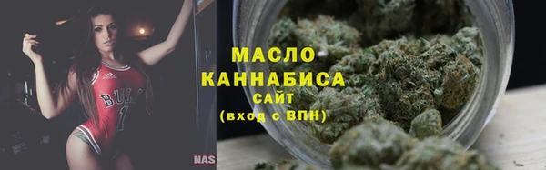 бутират Баксан