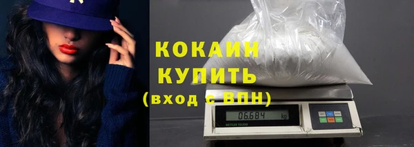 меф VHQ Балабаново
