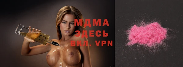 а пвп мука Богородицк