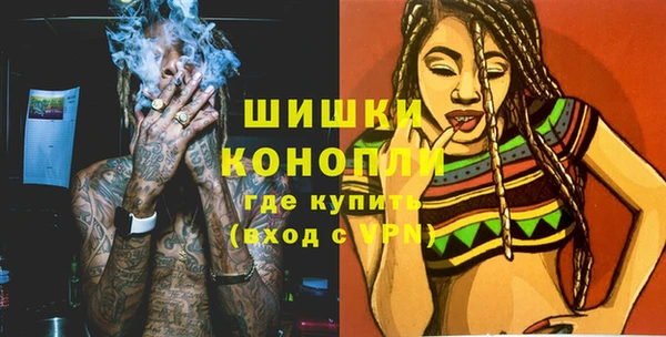мескалин Белоозёрский