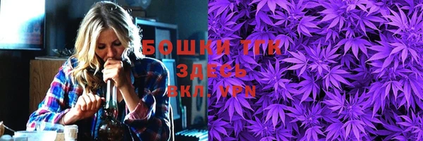 мет Беломорск