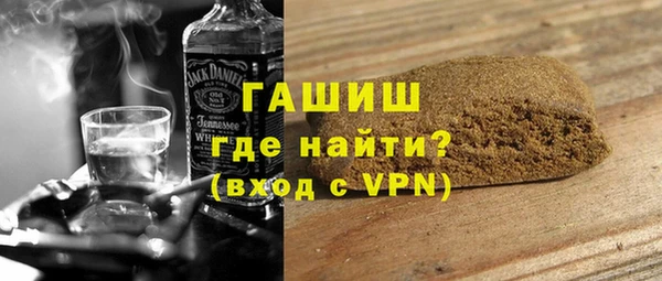 мет Беломорск