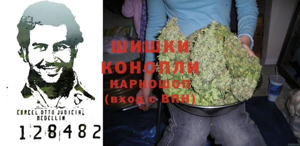 меф VHQ Балабаново