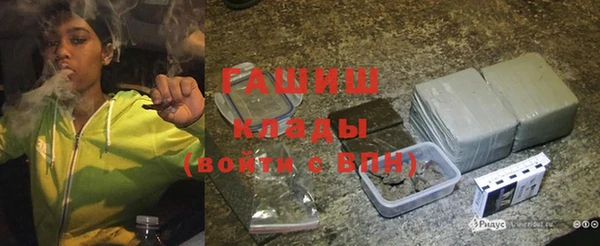 мескалин Белоозёрский