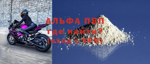 мет Беломорск