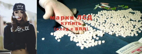 бутират Баксан