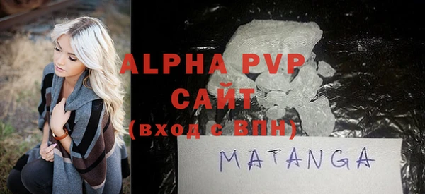 меф VHQ Балабаново