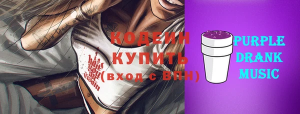 меф VHQ Балабаново