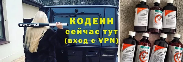 а пвп мука Богородицк