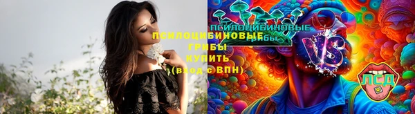 мефедрон Балахна