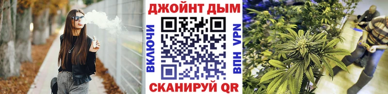 blacksprut сайт  Бодайбо  Бошки Шишки ГИДРОПОН  где продают наркотики 